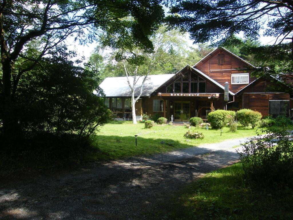 Karuizawa Sunny Village Exterior foto